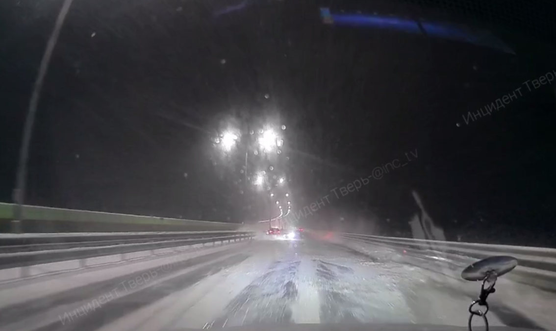 Фото: очевидцы/тг-канал 