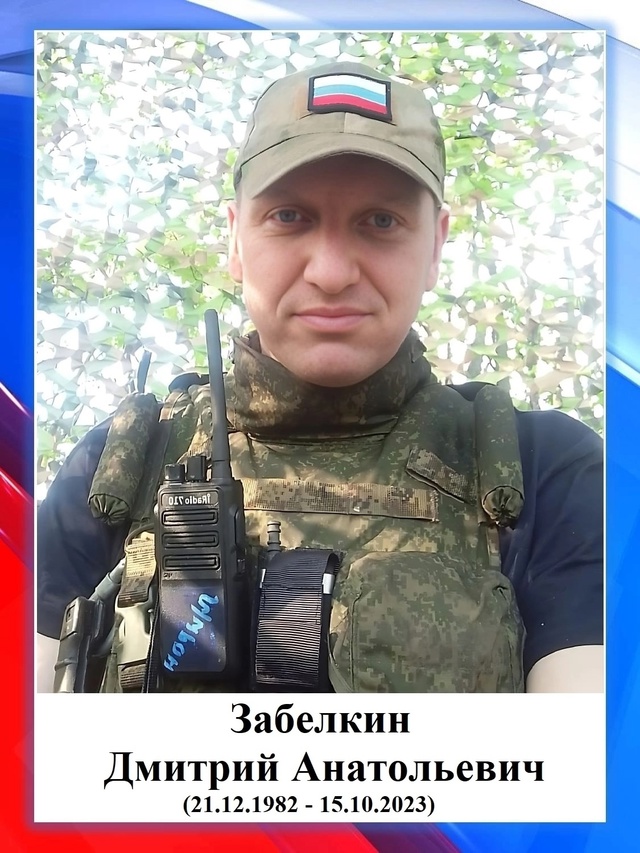 Фото: ВК-сообщество 