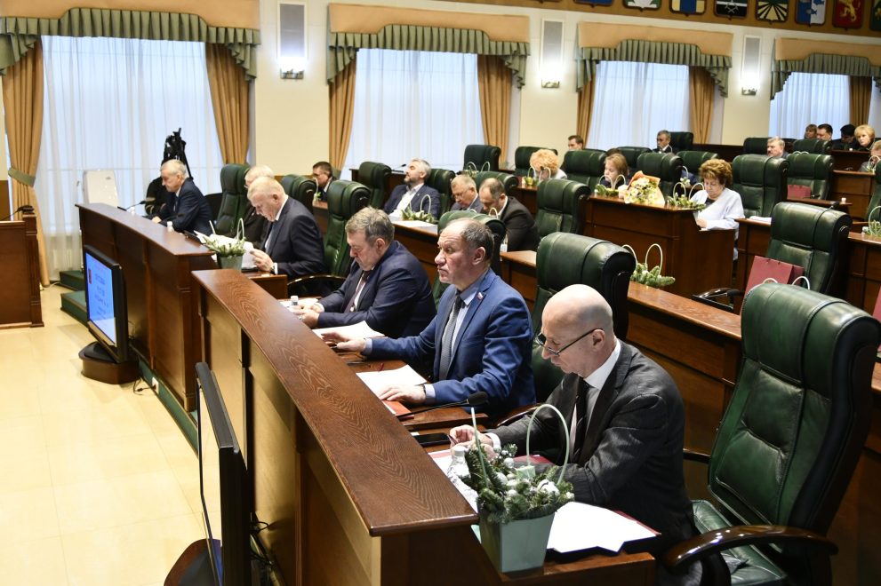 заксобрание (3)