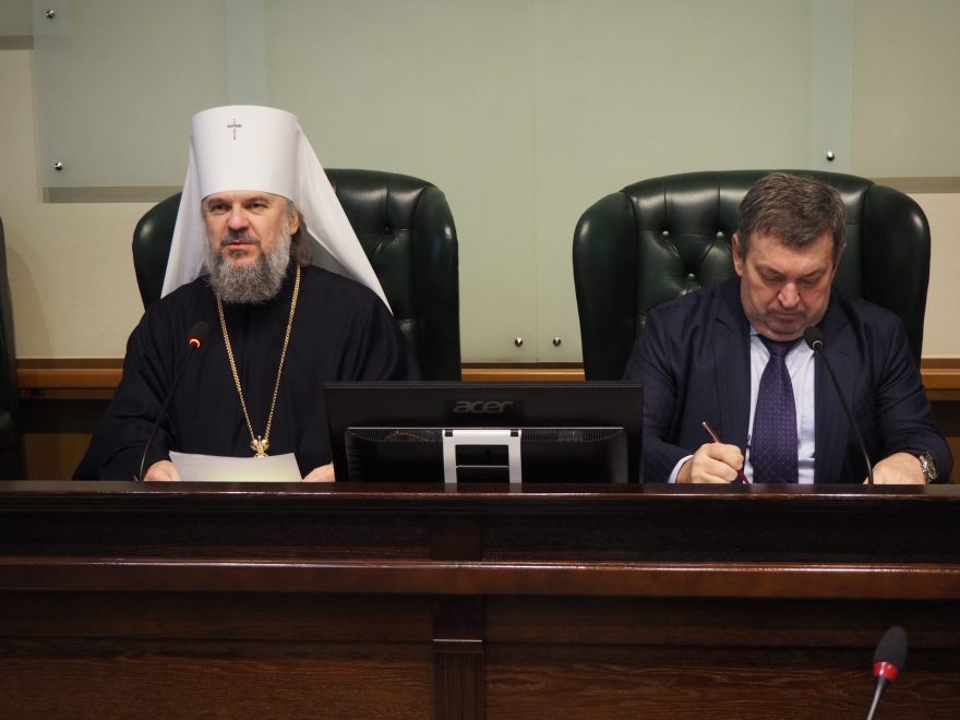 Фото: Пресс-служба Законодательного Собрания Тверской области