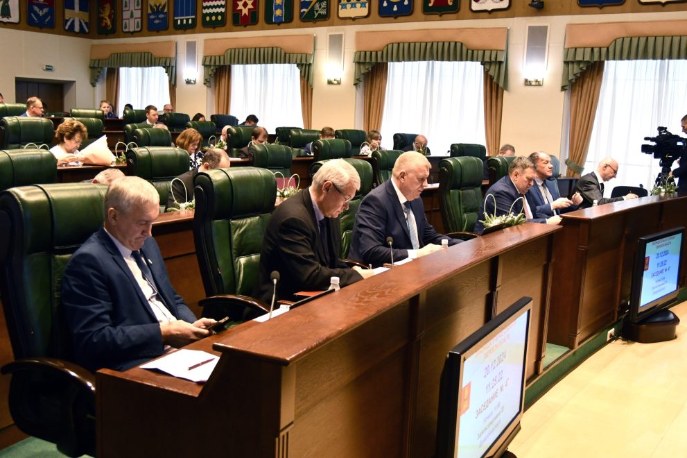 заксобрание (5)