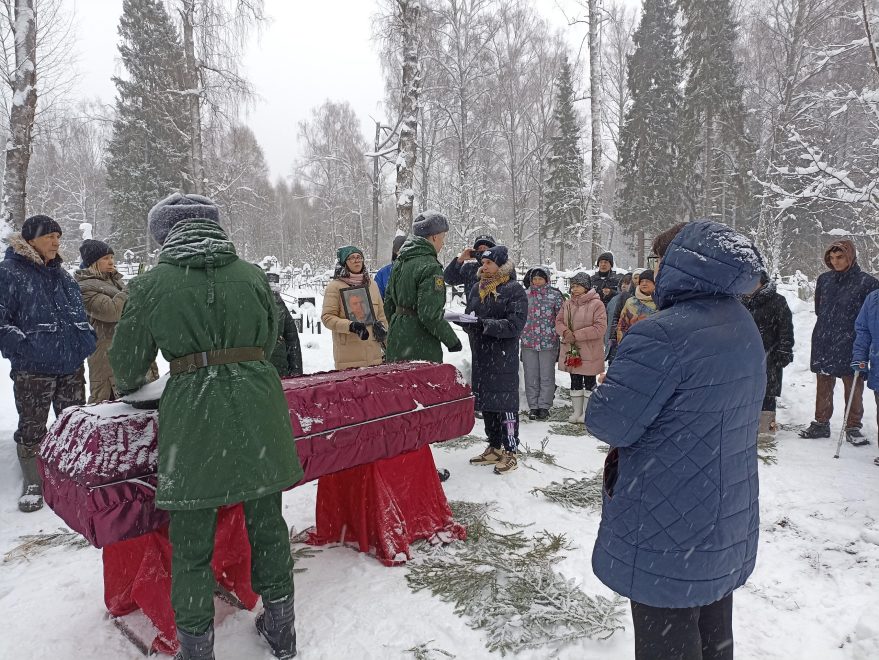 Фото: Администрация Калязинского округа