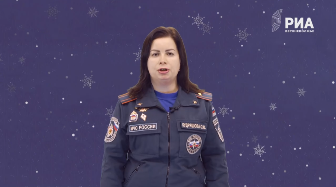 Светлана Кудряшова поздравила с Новым годом и рождеством