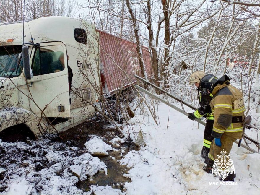 Фото: МЧС России по Тверской области