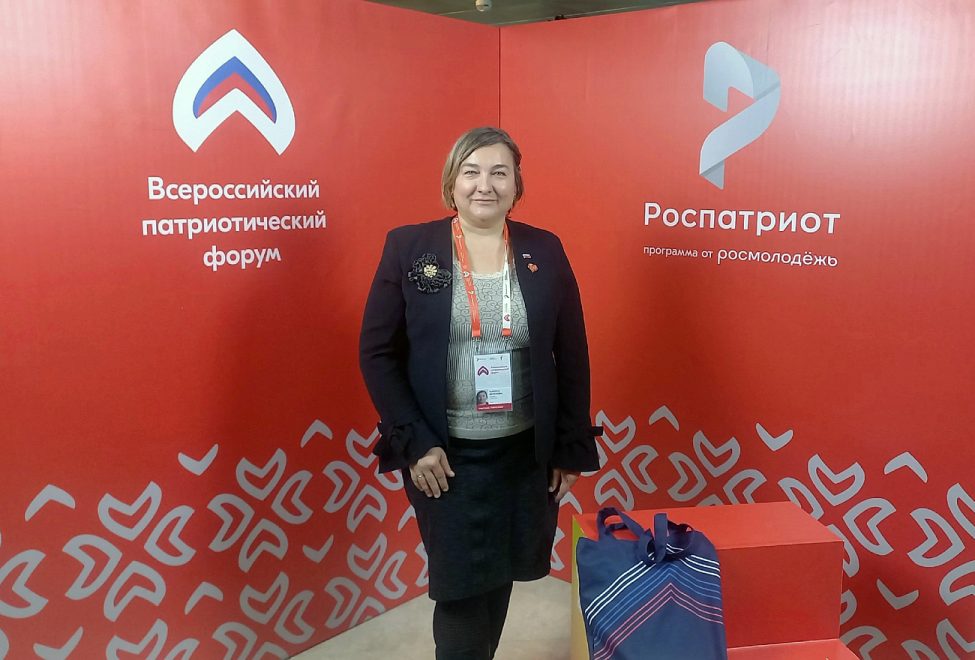 Фото: Правительство Тверской области