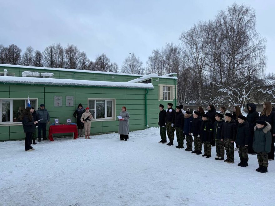 Фото: Администрация Конаковского округа