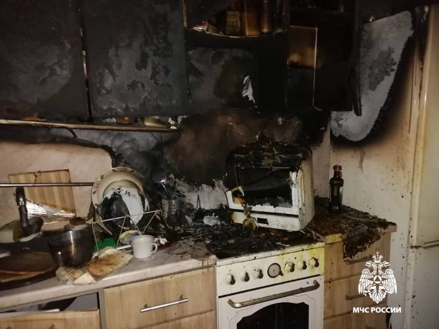 Фото: МЧС России по Тверской области