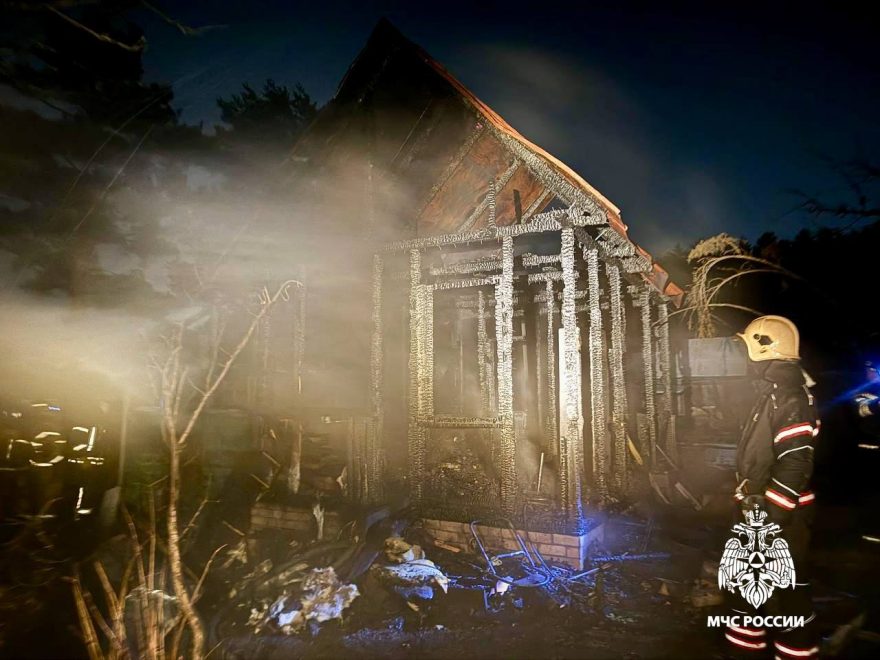 Фото: МЧС Тверской области