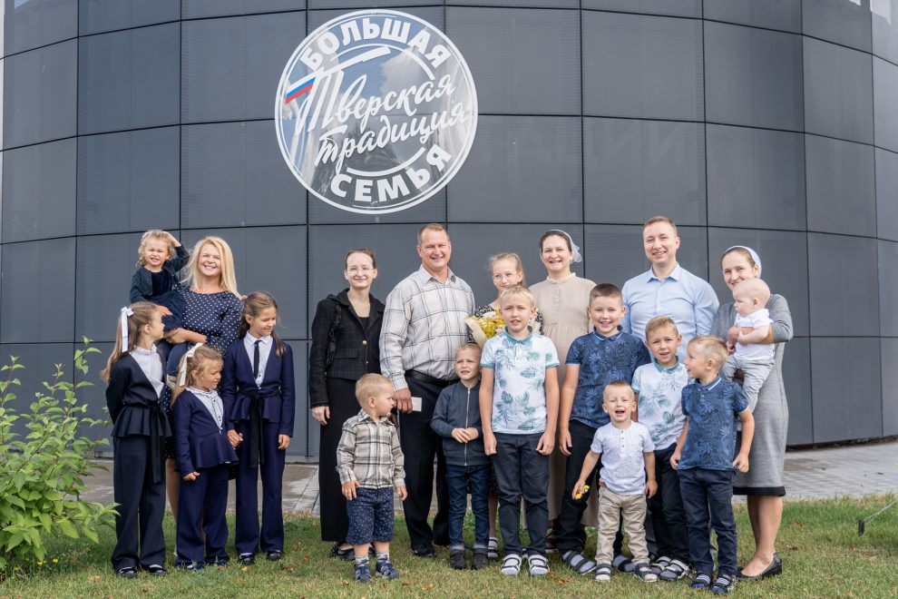 Фото: Андрей Зубов/РИА Верхневолжье