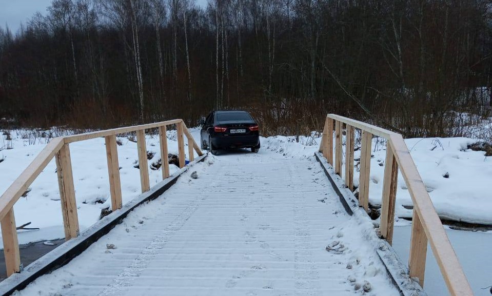 Фото: Прокуратура Тверской области