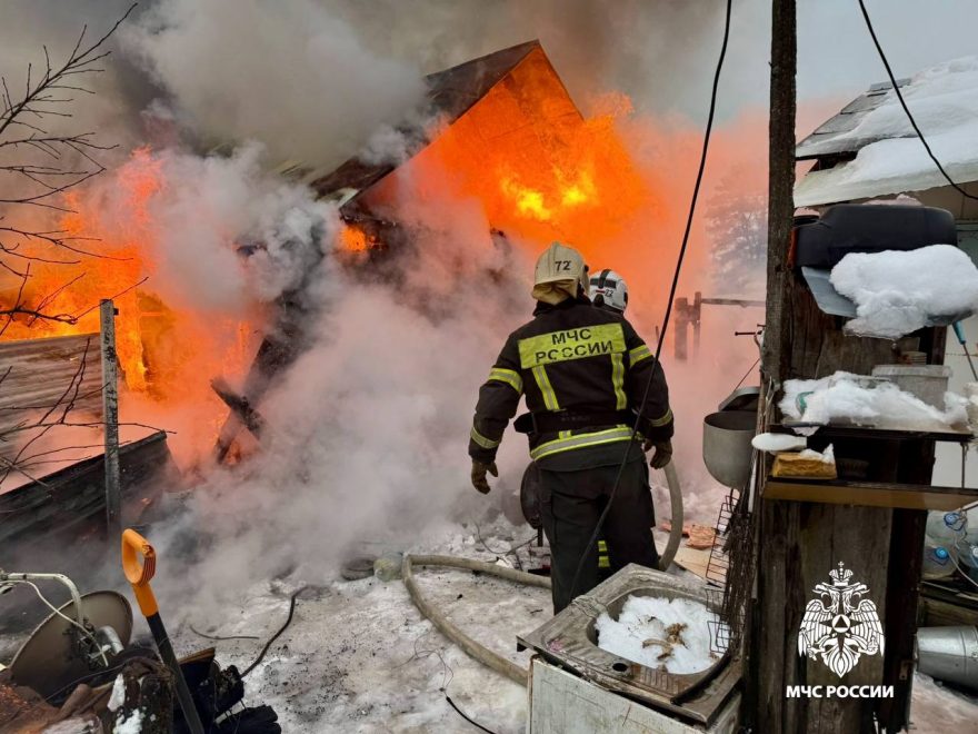 Фото: региональное МЧС
