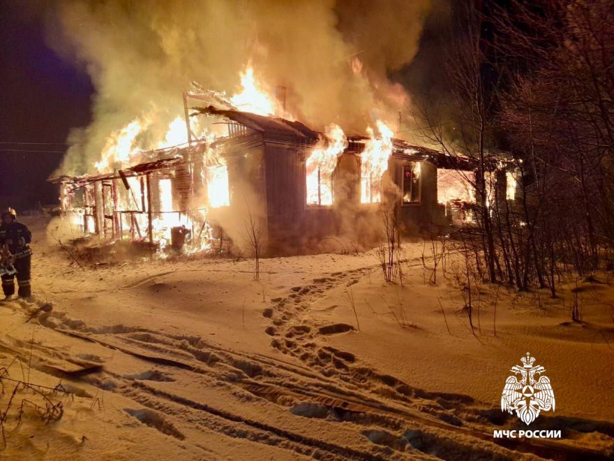 Фото: региональное МЧС