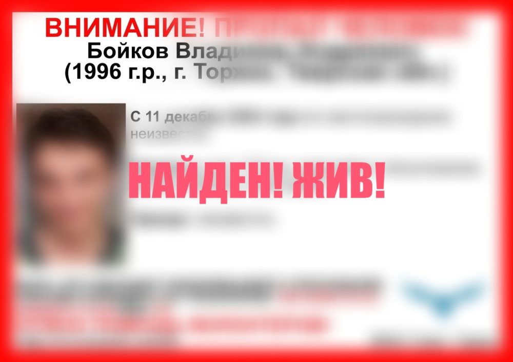 Фото: ВПСО 