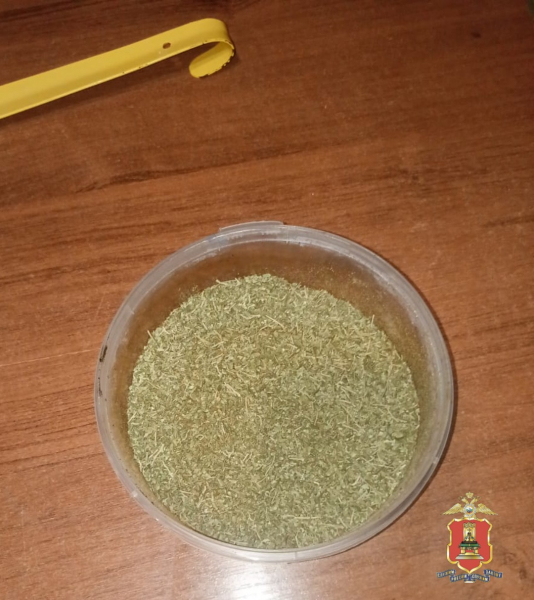 наркотики нелидово