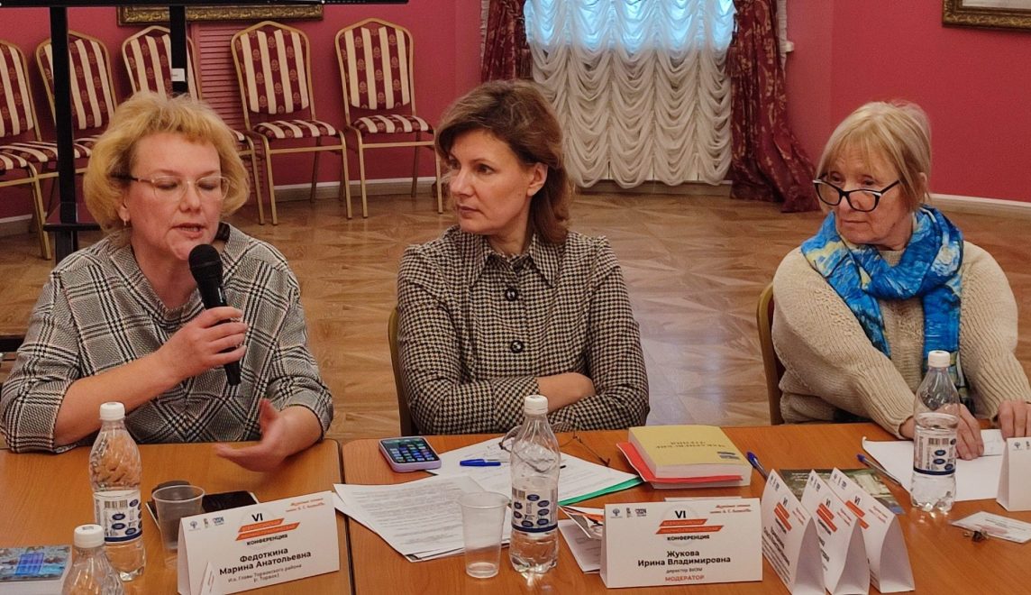 Фото: Маргарита Васильева/РИА Верхневолжье