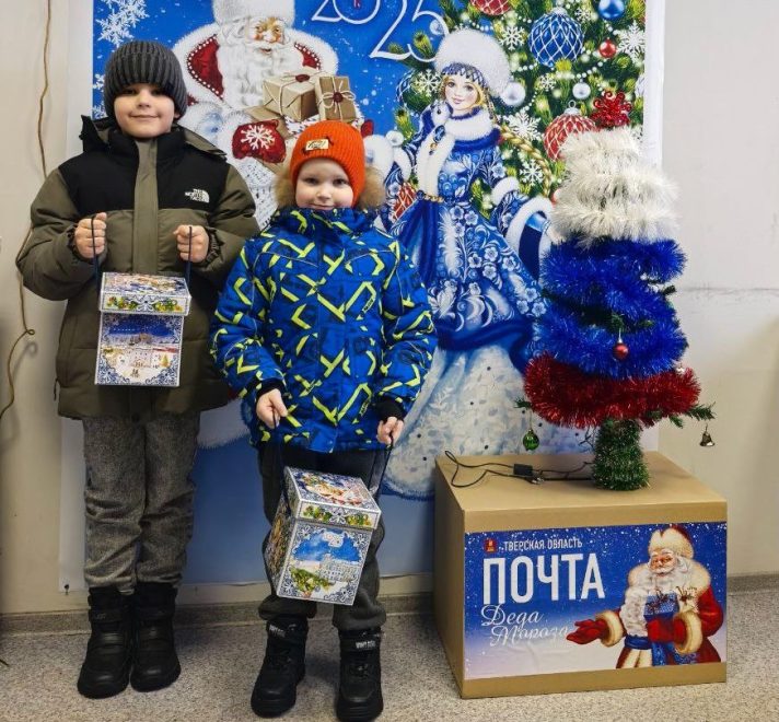 Фото: Правительство Тверской области