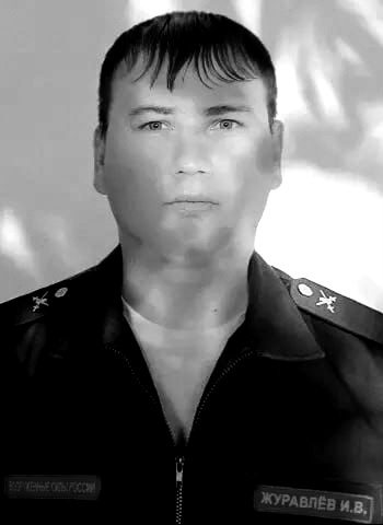 Фото: администрация Ржевского округа