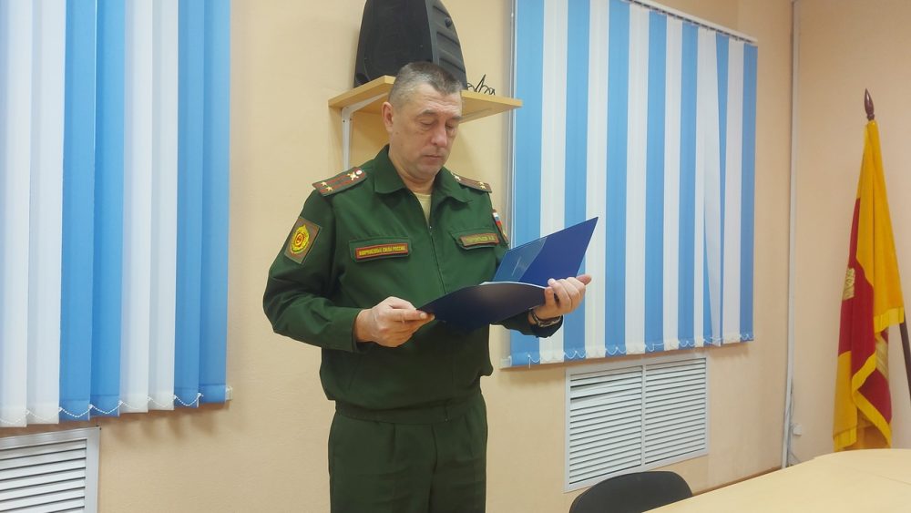 орден мужества бологое 2