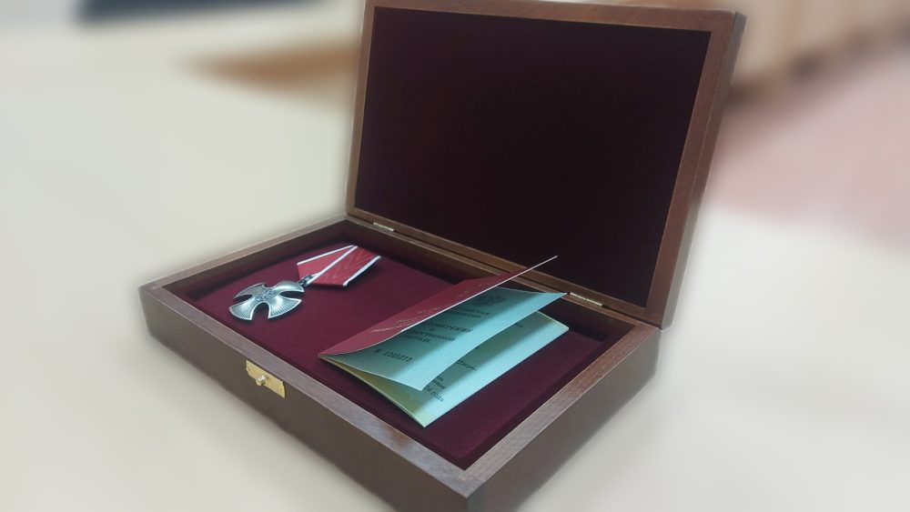 орден мужества бологое 3