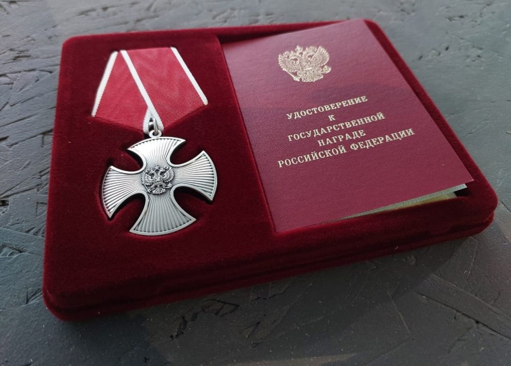 орден мужества логинов никита ржев