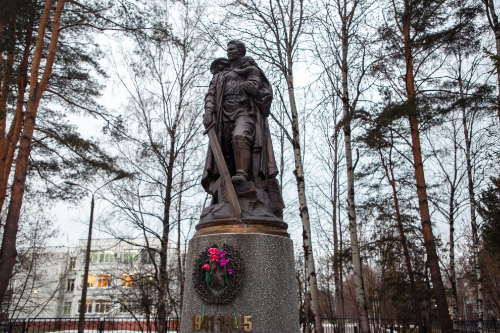 Фото: Кристина Белякова/РИА Верхневолжье