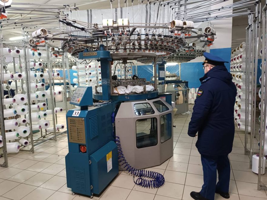 Фото: региональная прокуратура