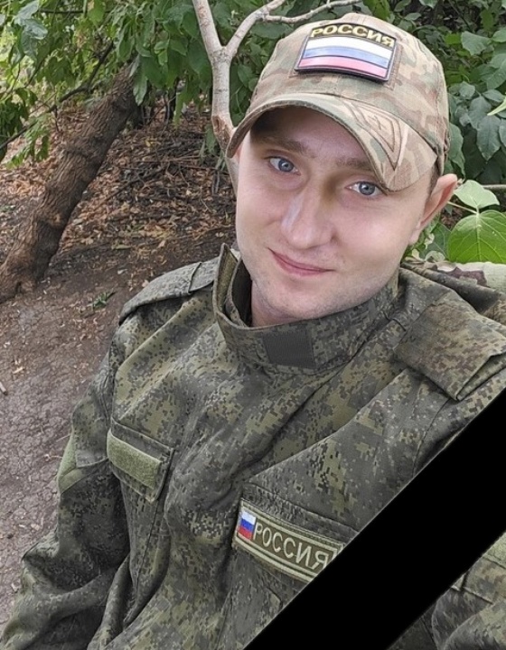 Фото: администрация Бологовского округа