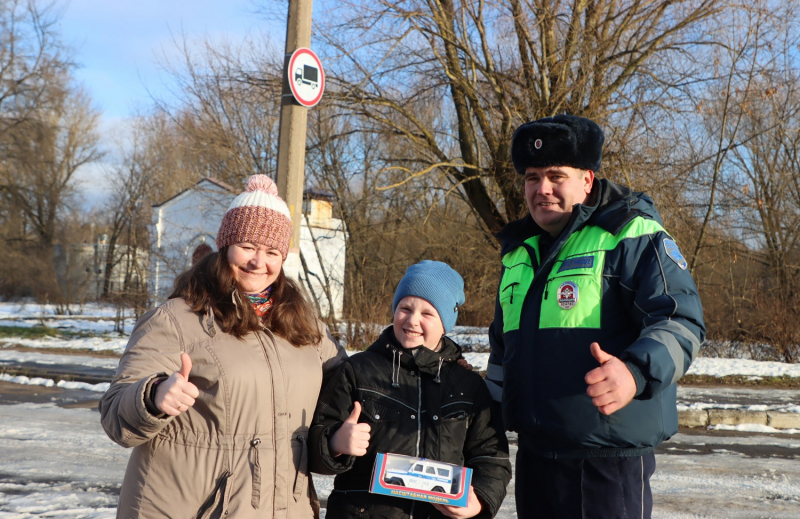 подарок грише умвд россии 1