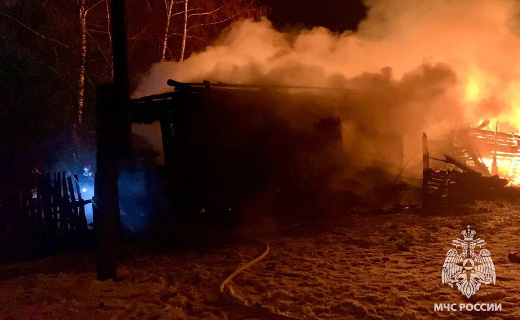 Фото: МЧС региона