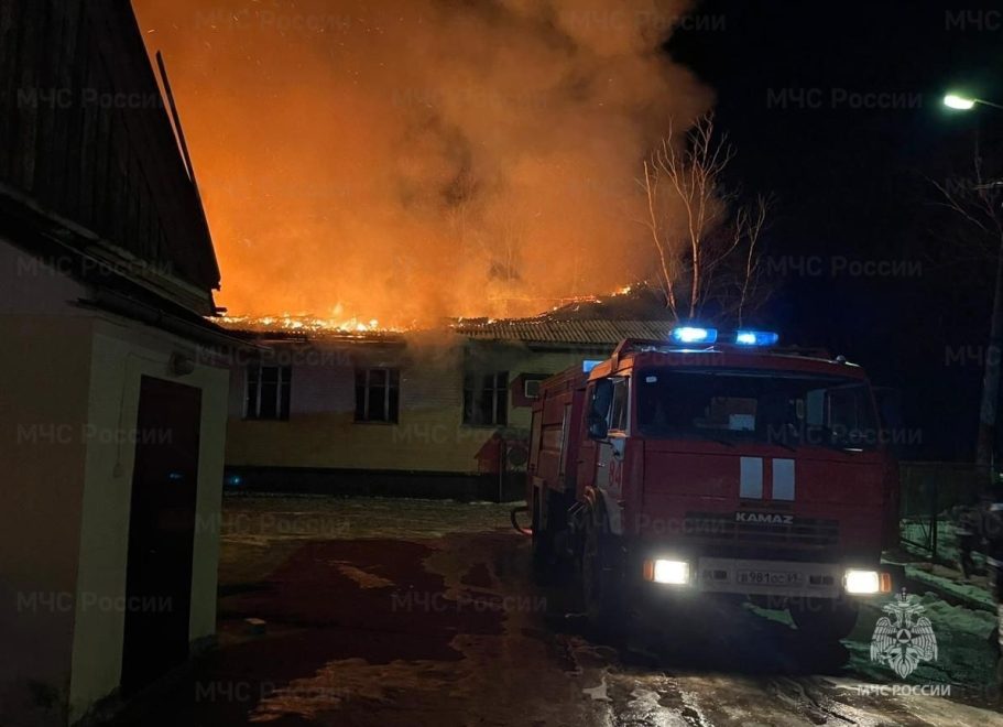 Фото: МЧС России Тверской области