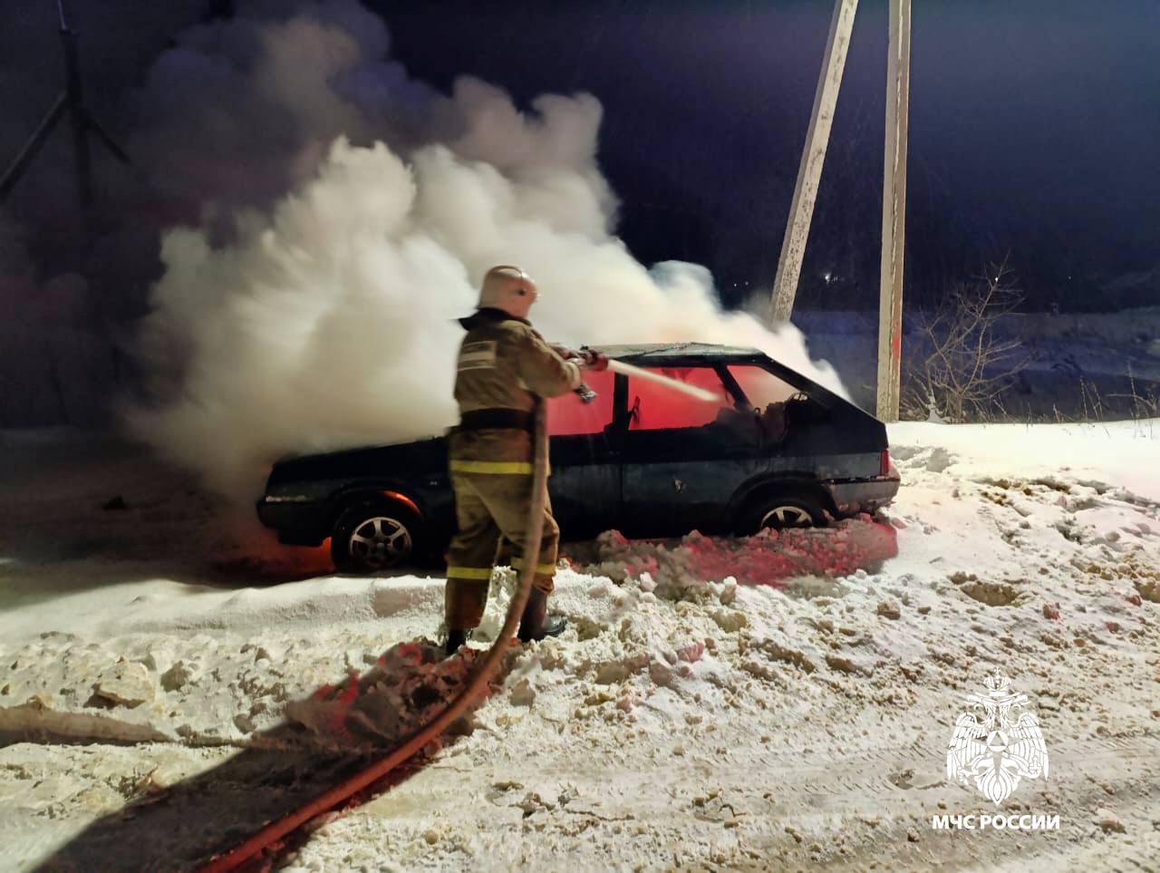 Фото: МЧС России по Тверской области