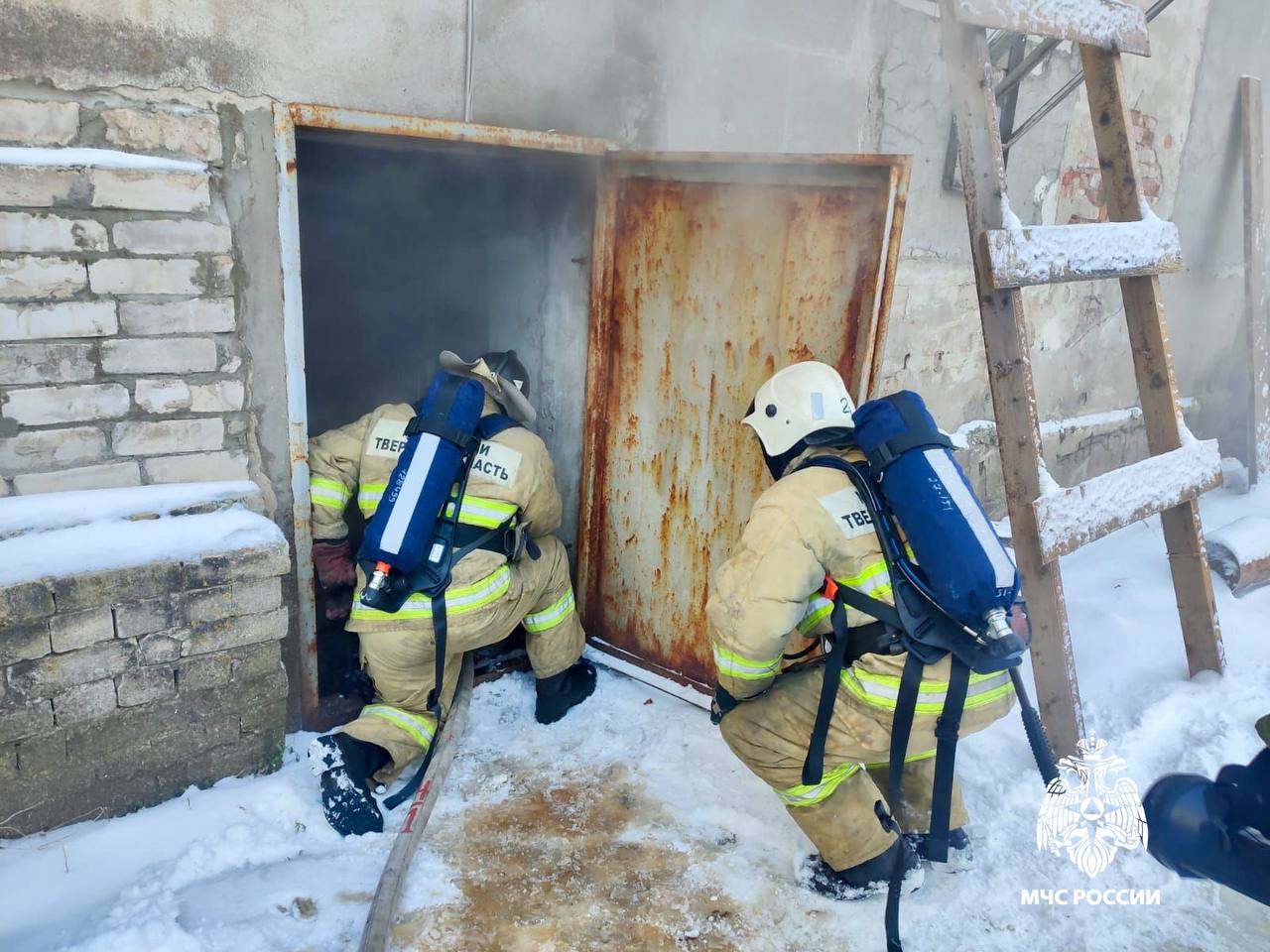 Фото: ГУ МЧС России по Тверской области
