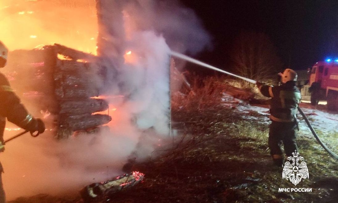 Фото: МЧС Тверской области