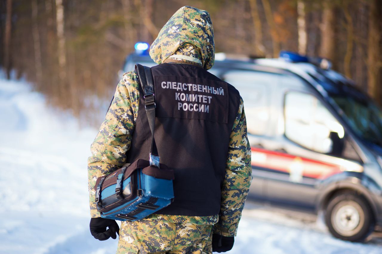 Фото: СУ СК РФ по Тверской области