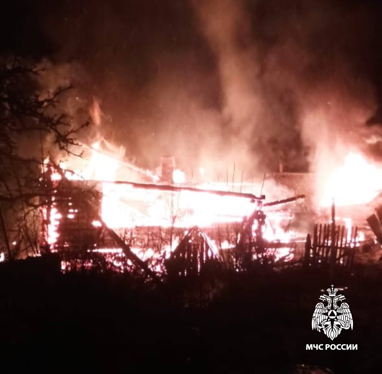 Фото: МЧС Росси по Тверской области