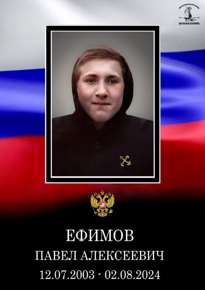 Фото: предоставлено пресс-службой администрации Западнодвинского округа