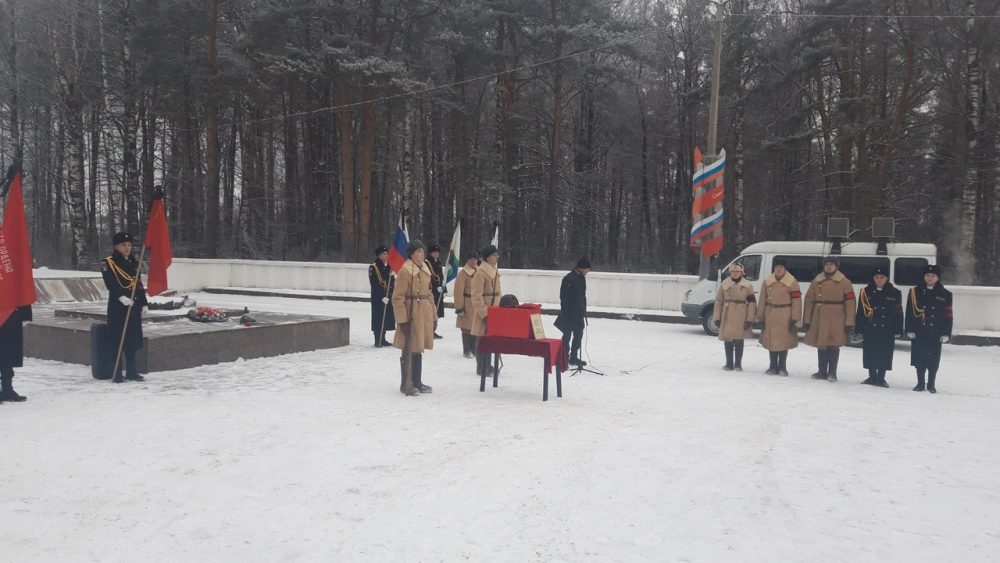 Фото: НИ ВПЦ 