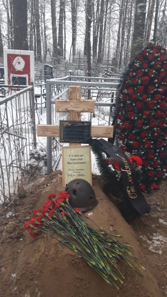 похороны участника вов 4