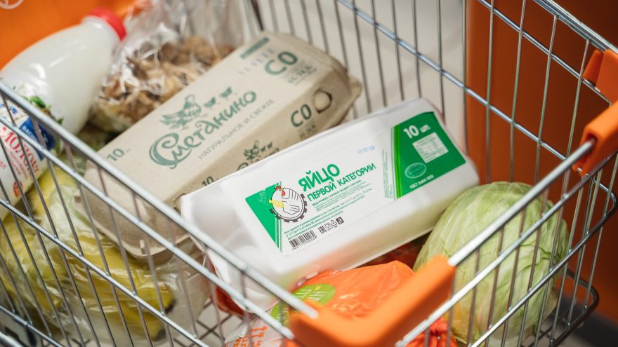 продукты, корзина, магазин