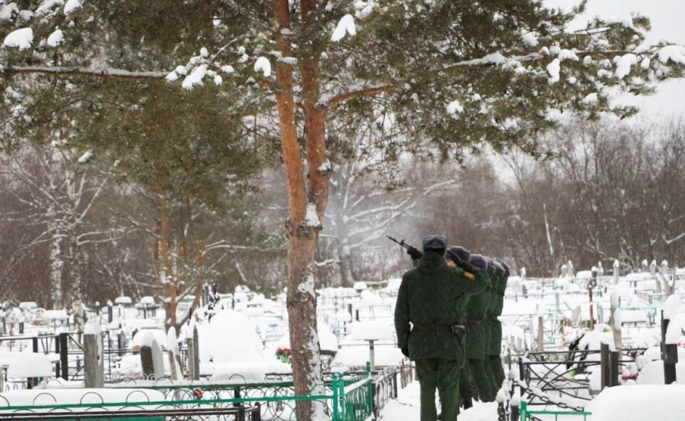 прощальный залп корягин юрий фирово