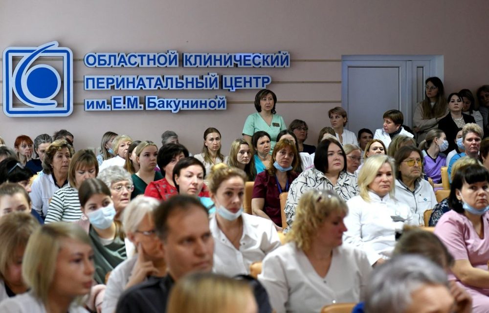 пто новый врач 1