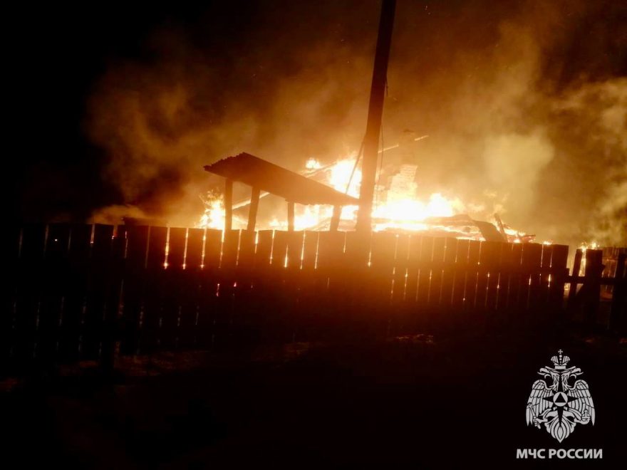 Фото: региональное МЧС