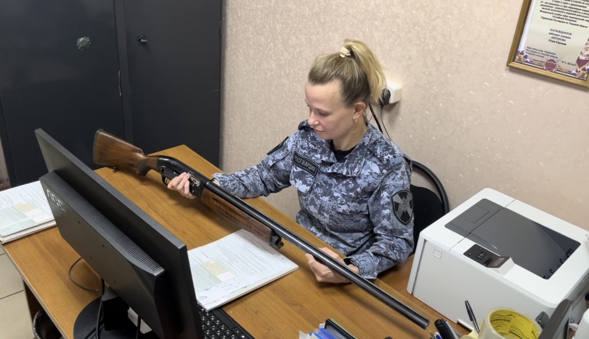 Фото: Росгвардия