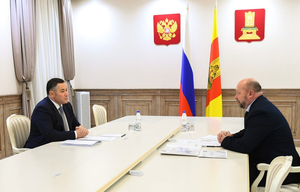 Фото: Правительство Тверской области