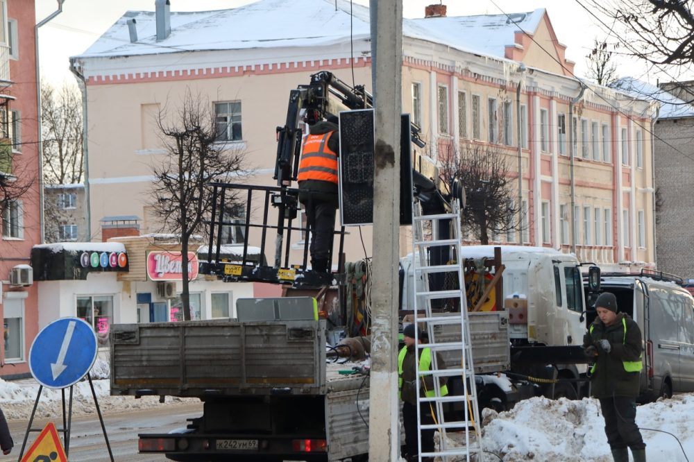 Фото: администрация Ржевского муниципального округа