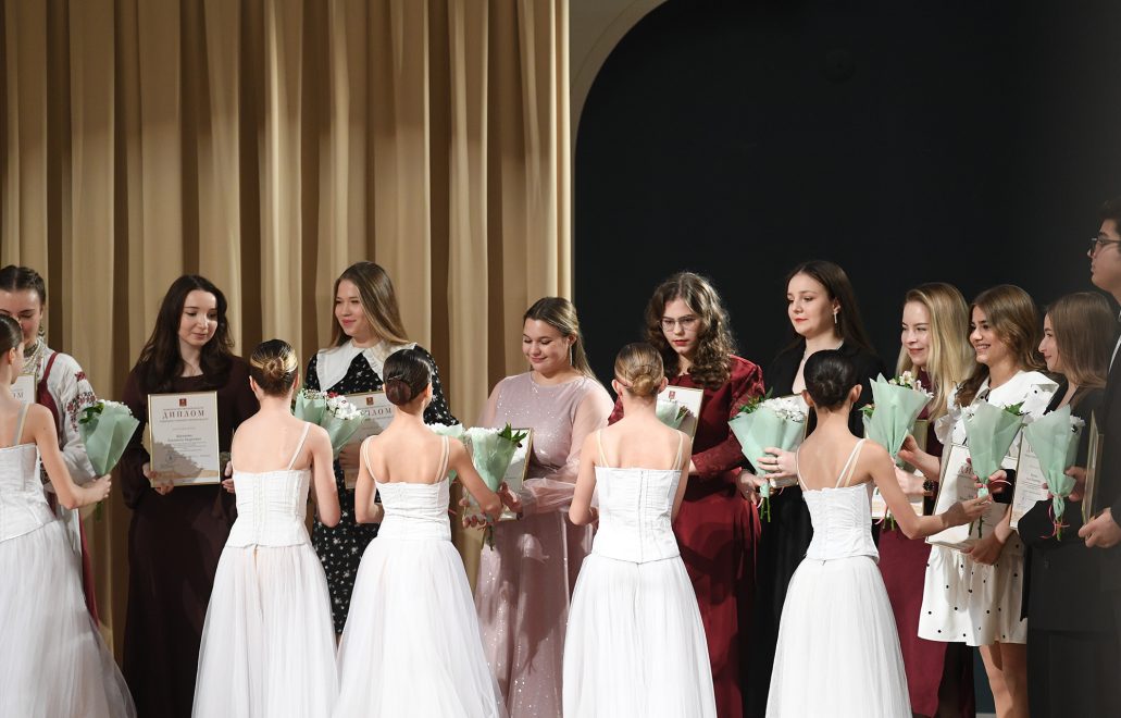 стипендия губернатора