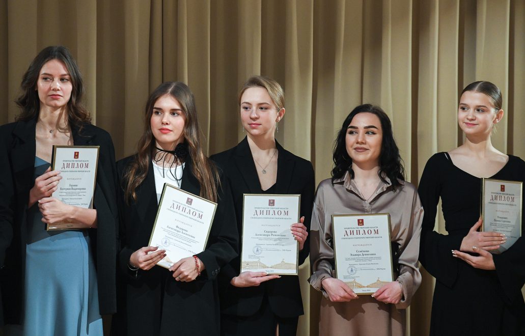 Фото: Правительство Тверской области