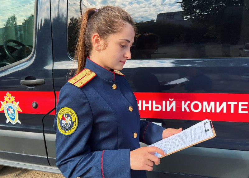 Фото: СУ СК РФ по Тверской области