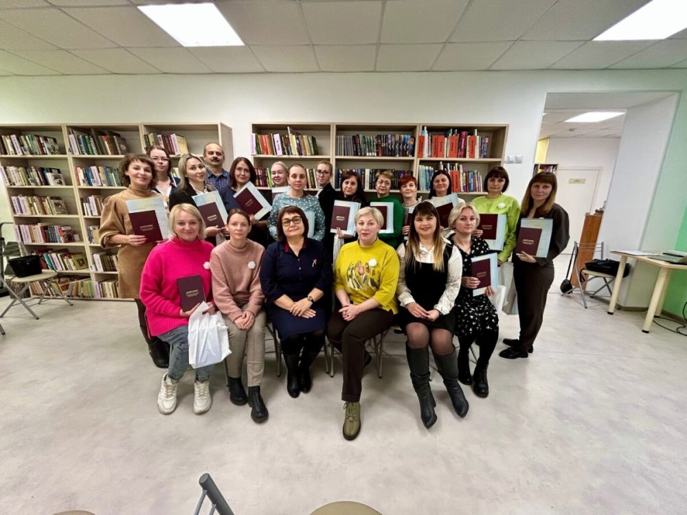 Фото: Торопецкая библиотека