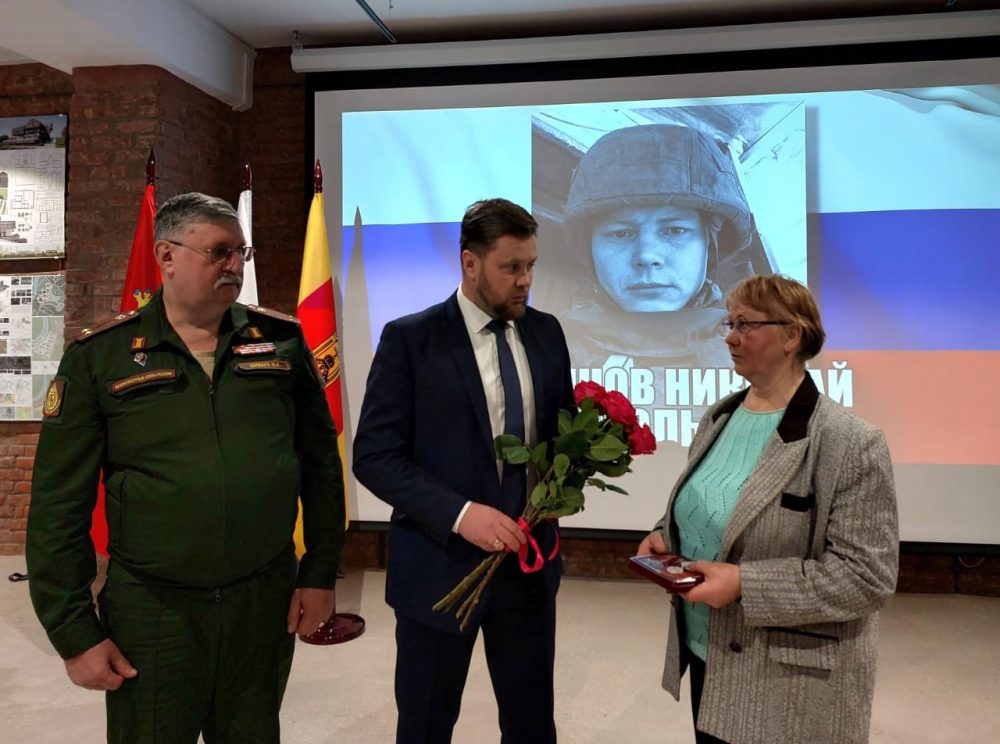 фото логинов никита ржев